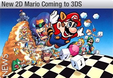 New 2D Mario Coming to 3DS