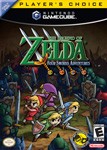 The Legend of Zelda: Four Swords Adventures