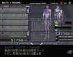 Electronic Entertainment Expo 2003: Unlock a new suit