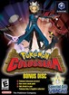 Grab your own Jirachi with this disc!