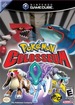 Pokémon Colosseum Box Art