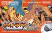 Pokémon Fire Red Box Art