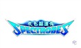 Electronic Entertainment Expo 2006: Logo