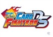 Electronic Entertainment Expo 2006: The Logo