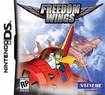Electronic Entertainment Expo 2006: Box art