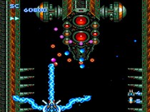 Blazing Lazers - TurboGrafx-16