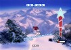 Flying High