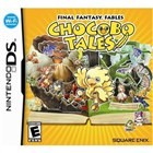 Chocobo to Mahou no Ehon Box Art