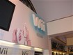 Wii