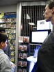 Alhambra, CA: Hanging around the Wii