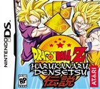 Dragon Ball Z Harukanaru Densetsu Box Art