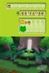 Deku Tree? Couldn't be...