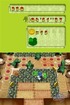 Cookies and Crocodiles