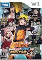 Naruto Shippuuden: Gekitou Ninja Taisen! EX Box Art