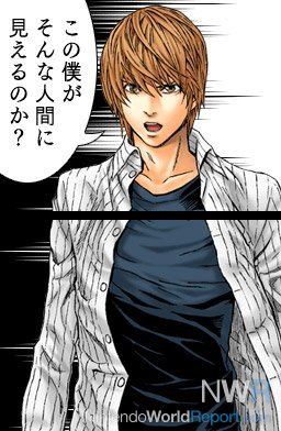 Release] Death Note: Kira Game English Patch   - The  Independent Video Game Community