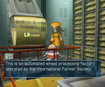 The IFS?