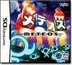 Japanese Box Art