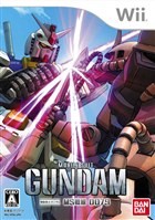 Mobile Suit Gundam: MS Sensen 0079 Box Art