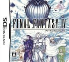 Final Fantasy IV Box Art
