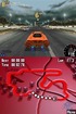 159 kmh, Nitrous blowing, and 8th place?