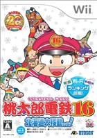 Momotarou Densetsu 16 Box Art