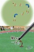 A little mishap