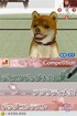 Let's start with Disc Dog