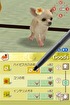 Ridiculously cute