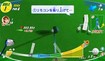 Nintendo Conference 2007: Showing you the ropes