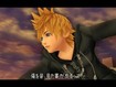 Nintendo Conference 2007