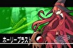 Electronic Entertainment Expo 2005: The red girl starts 