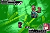 Electronic Entertainment Expo 2005: Which are friends?
