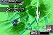 Electronic Entertainment Expo 2005: Double attack