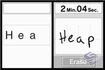 Why not Heal? Or Heart? Or Heaaalp?