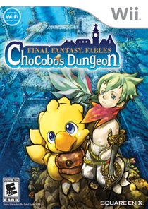 Chokobo no Fushigi na Danjon Toki Wasure no Meikyū Box Art