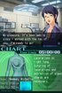 Breakdown of your upcoming surgery