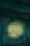A Map!