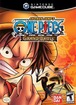 The US box art