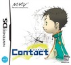 Japanese Box Art