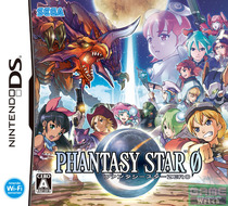 Phantasy Star Zero Box Art