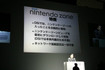 Nintendo Fall Media Summit 2008