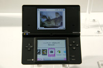 Nintendo Fall Media Summit 2008: Black Nintendo DSi