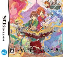 Avalon Code Box Art