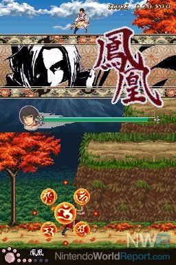 The Legend of Kage 2 - Game - Nintendo World Report
