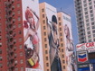 Building Sized Final Fantasy XIII Posters