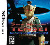 Shin Megami Tensei: Strange Journey Box Art