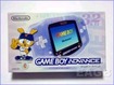 Giants GBA box