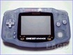 Giants GBA