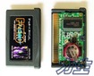 GBA cart