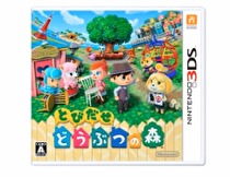 Animal Crossing: New Leaf Box Art